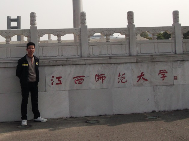 邵教员的照片_南昌家教中心